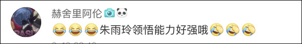 爆笑！遇上日本“靈魂翻譯”，身經百戰的國乒高手都懵了