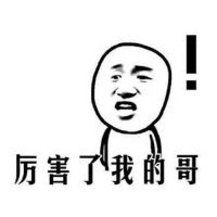 怎樣用英語翻譯中國的“縣”和“縣級市”和“地級市”？
